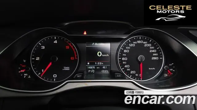 AUDI A4 30 TDI Dynamic 2015 — photo 8 sur 20