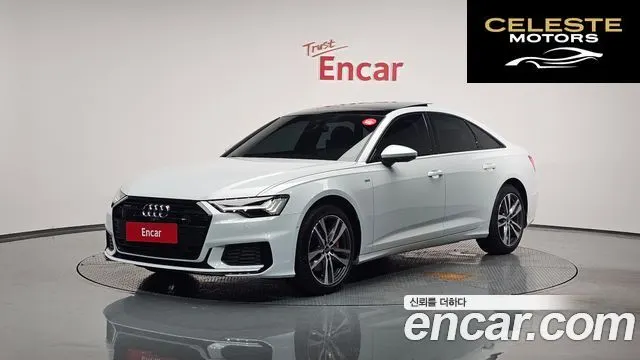 AUDI A6 (C8) 45 TFSI Quattro Premium 2023 — photo 1 sur 20