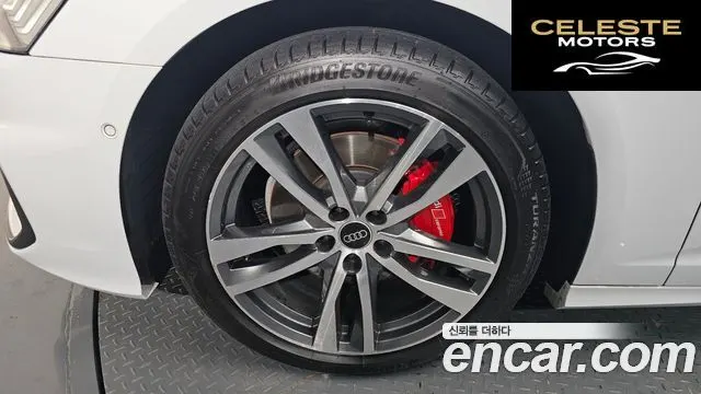 AUDI A6 (C8) 45 TFSI Quattro Premium 2023 — photo 5 sur 20