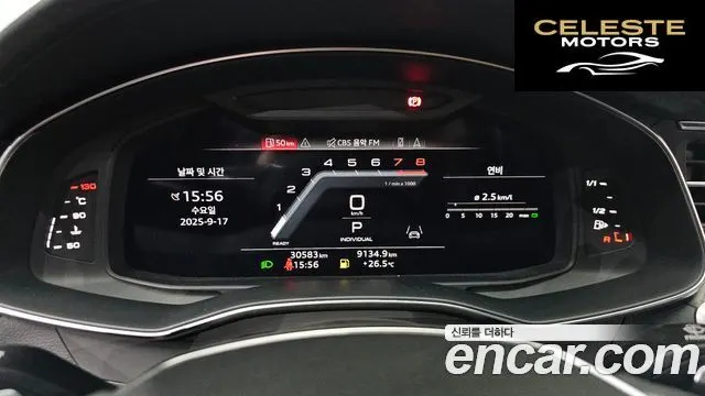 AUDI A6 (C8) 45 TFSI Quattro Premium 2023 — photo 8 sur 20