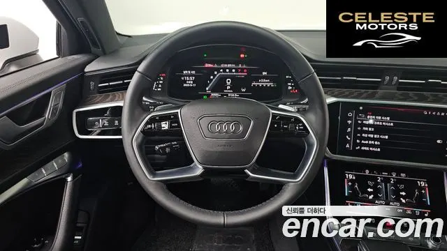 AUDI A6 (C8) 45 TFSI Quattro Premium 2023 — photo 14 sur 20