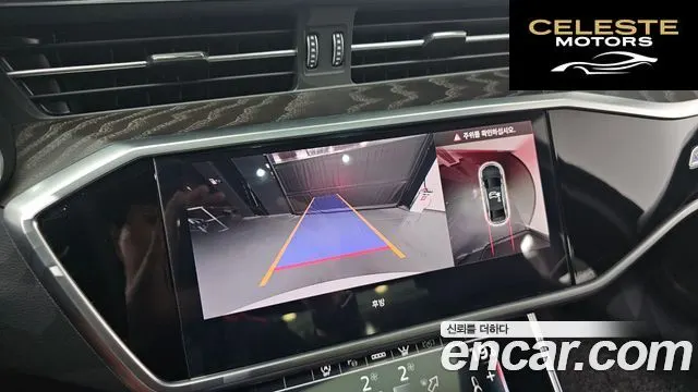 AUDI A6 (C8) 45 TFSI Quattro Premium 2023 — photo 16 sur 20