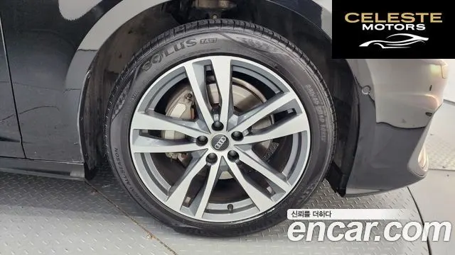 AUDI A6 (C8) 45 TFSI Premium 2023 — photo 5 sur 20