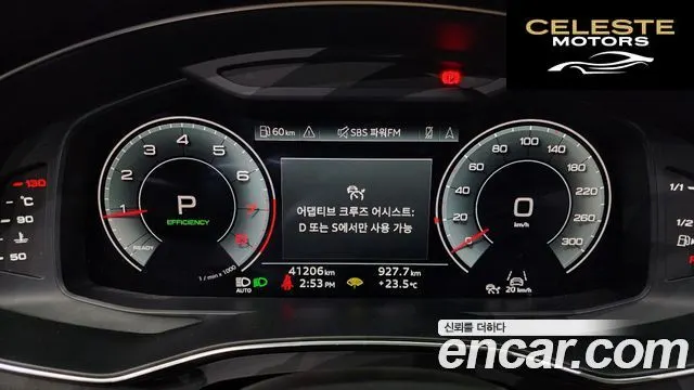 AUDI A6 (C8) 45 TFSI Premium 2023 — photo 8 sur 20