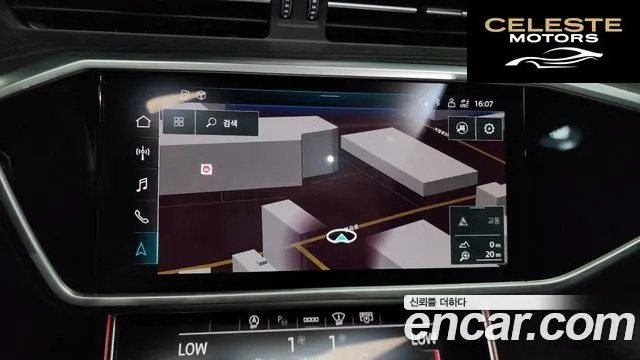 AUDI A6 (C8) 45 TFSI Premium 2023 — photo 14 sur 20
