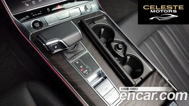AUDI A6 (C8) 45 TFSI Premium 2023 — photo 9 sur 20