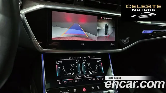 AUDI A7 (4K) 55 TFSI Quattro Premium 2021 — photo 15 sur 20