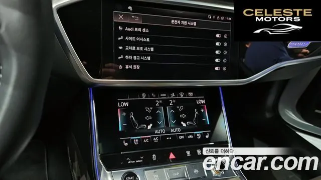 AUDI A7 (4K) 55 TFSI Quattro Premium 2021 — photo 14 sur 20