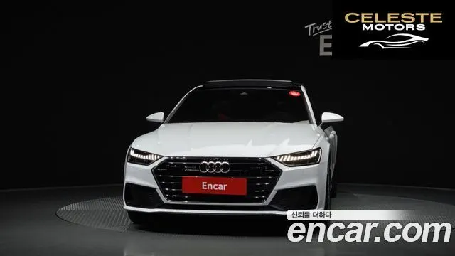 AUDI A7 (4K) 55 TFSI Quattro Premium 2021 — photo 3 sur 20