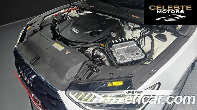 AUDI A7 (4K) 55 TFSI Quattro Premium 2021 — photo 6 sur 20