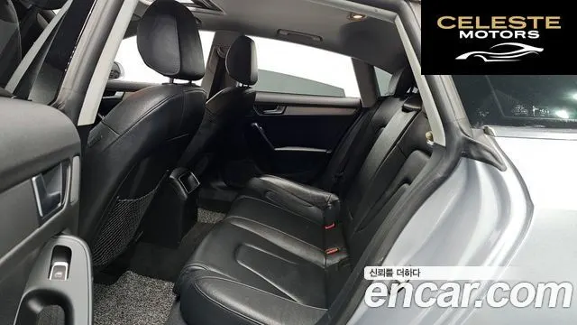 AUDI A5 35 TDI Quattro Sport 2015 — photo 12 sur 20