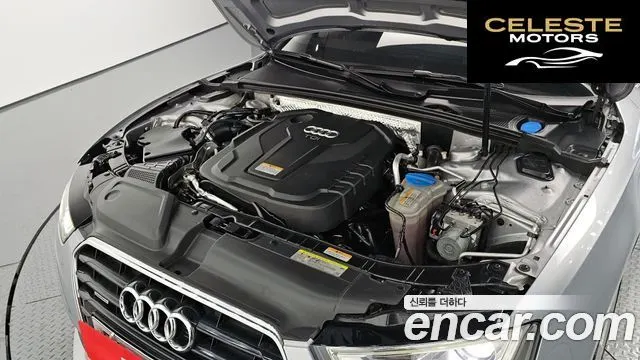 AUDI A5 35 TDI Quattro Sport 2015 — photo 6 sur 20