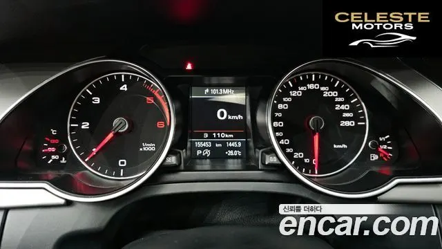 AUDI A5 35 TDI Quattro Sport 2015 — photo 8 sur 20