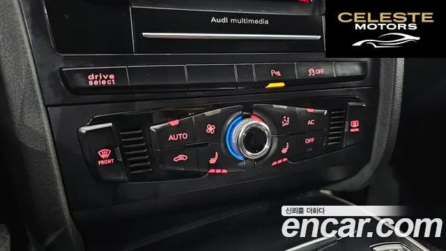 AUDI A4 2.0 TFSI Quattro Dynamic 2014 — photo 19 sur 20
