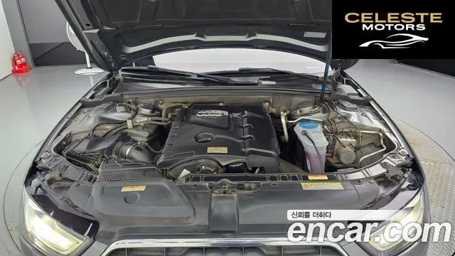 AUDI A4 2.0 TFSI Quattro Dynamic 2014 — photo 6 sur 20