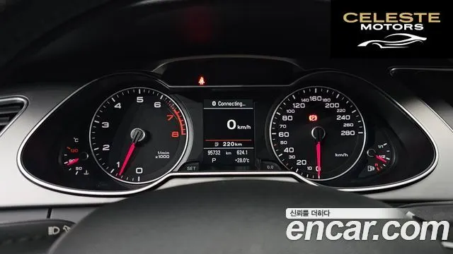 AUDI A4 2.0 TFSI Quattro Dynamic 2014 — photo 8 sur 20