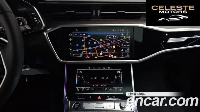 AUDI A6 (C8) 45 TFSI Premium 2025 — photo 13 sur 20