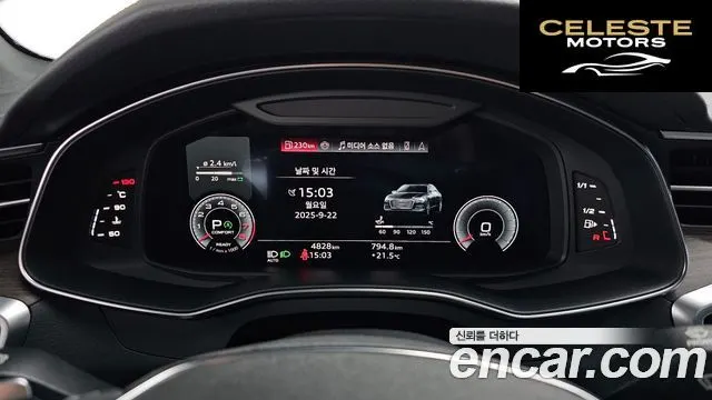 AUDI A6 (C8) 45 TFSI Premium 2025 — photo 7 sur 20