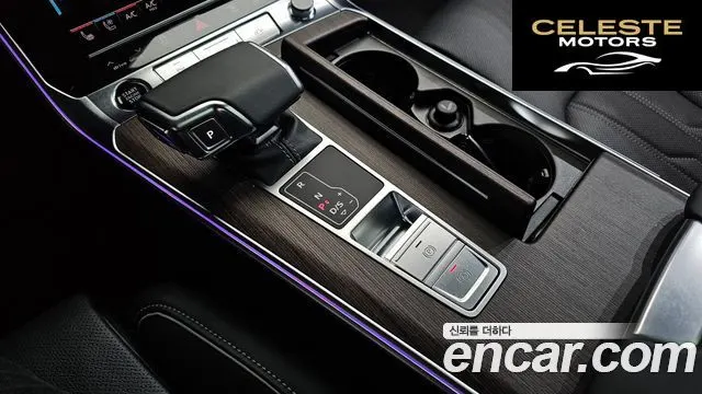 AUDI A6 (C8) 45 TFSI Premium 2025 — photo 8 sur 20