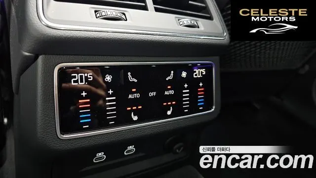 AUDI A6 (C8) 45 TFSI Premium 2025 — photo 18 sur 20