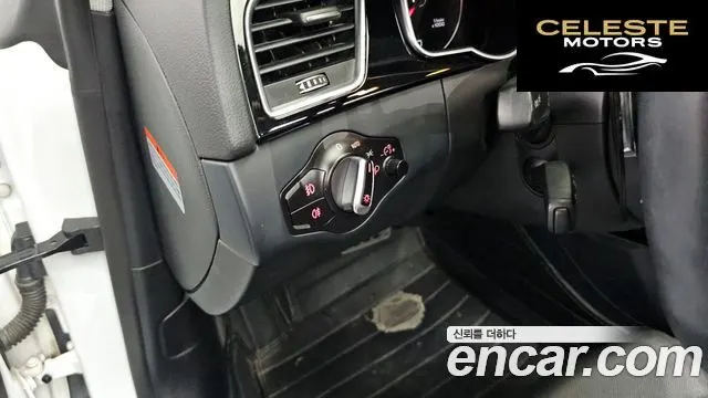 AUDI A5 35 TDI Quattro Dynamic Sport 2015 — photo 17 sur 20
