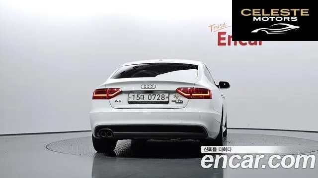 AUDI A5 35 TDI Quattro Dynamic Sport 2015 — photo 4 sur 20
