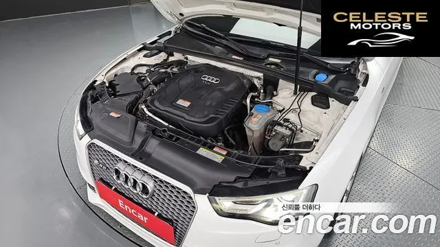 AUDI A5 35 TDI Quattro Dynamic Sport 2015 — photo 6 sur 20