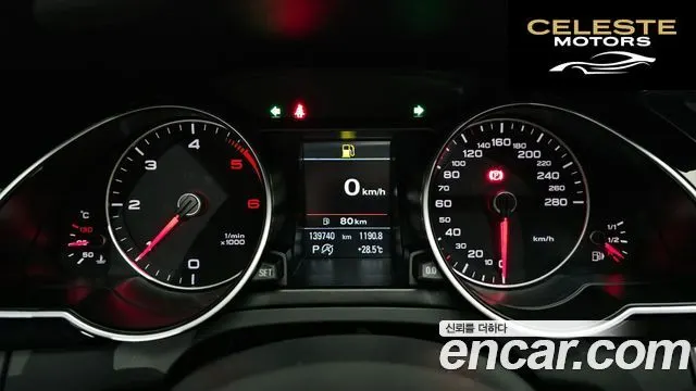 AUDI A5 35 TDI Quattro Dynamic Sport 2015 — photo 8 sur 20