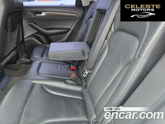 AUDI Q5 45 TDI Quattro 2016 — photo 10 sur 19