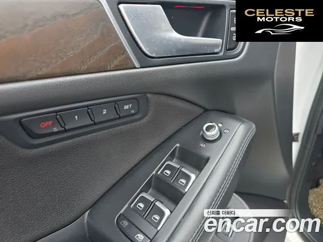 AUDI Q5 45 TDI Quattro 2016 — photo 13 sur 19