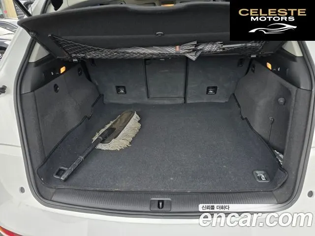 AUDI Q5 45 TDI Quattro 2016 — photo 15 sur 19