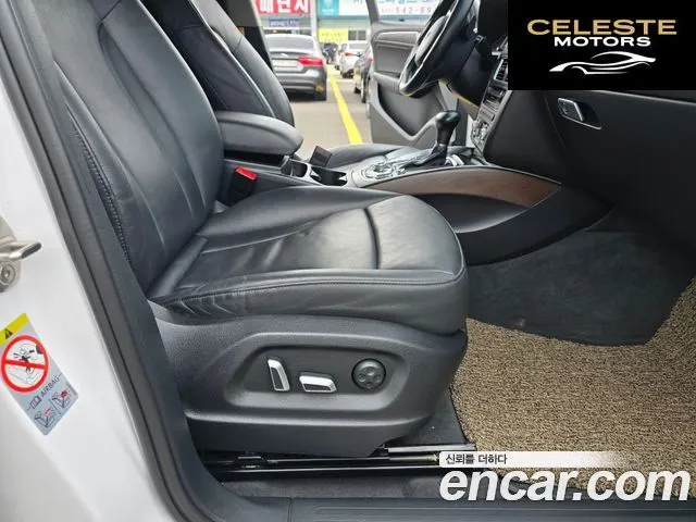 AUDI Q5 45 TDI Quattro 2016 — photo 16 sur 19