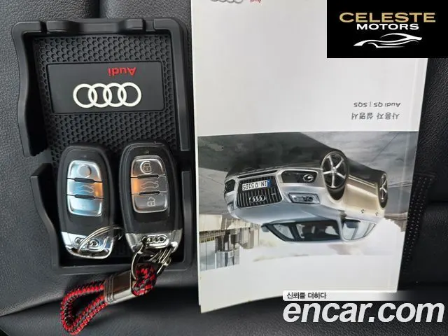 AUDI Q5 45 TDI Quattro 2016 — photo 17 sur 19