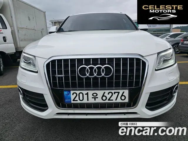 AUDI Q5 45 TDI Quattro 2016 — photo 2 sur 19