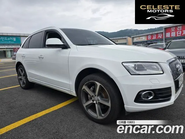 AUDI Q5 45 TDI Quattro 2016 — photo 3 sur 19