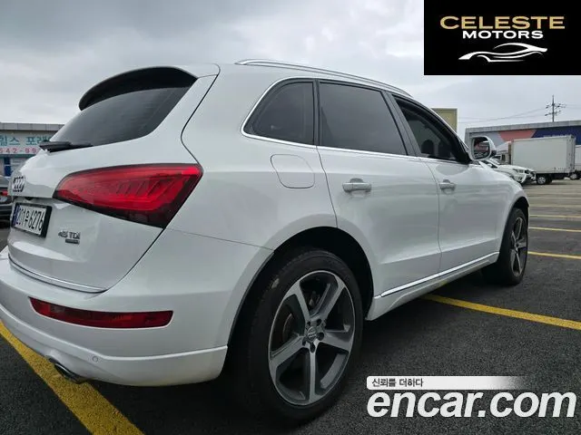 AUDI Q5 45 TDI Quattro 2016 — photo 4 sur 19