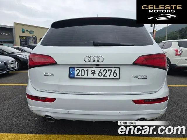AUDI Q5 45 TDI Quattro 2016 — photo 5 sur 19