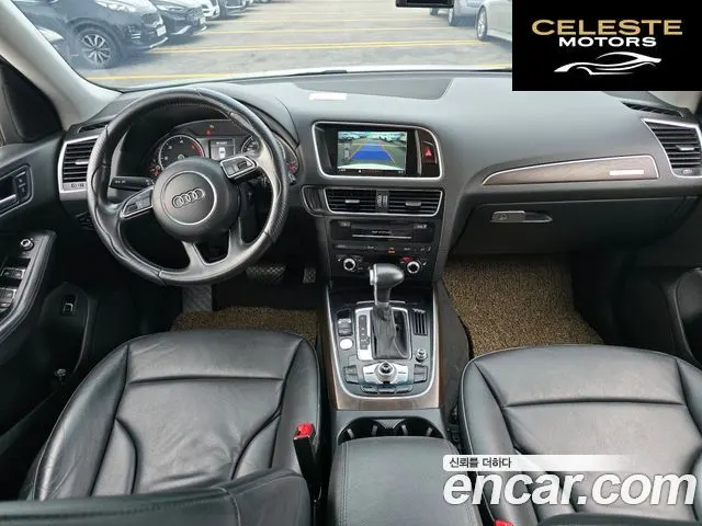AUDI Q5 45 TDI Quattro 2016 — photo 7 sur 19