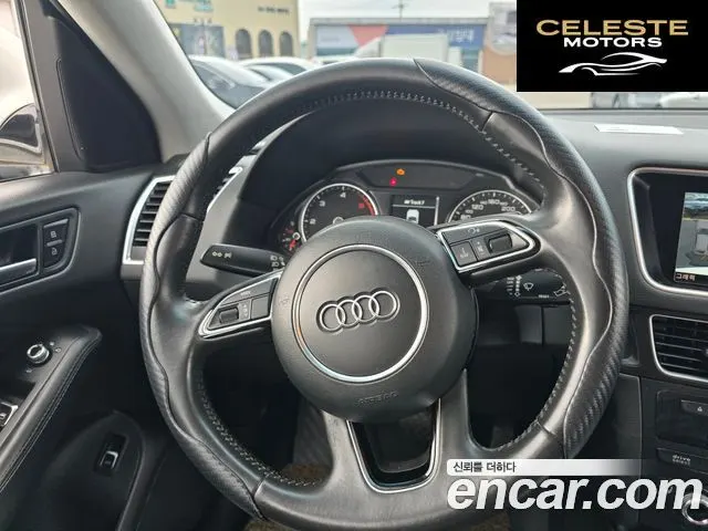 AUDI Q5 45 TDI Quattro 2016 — photo 8 sur 19