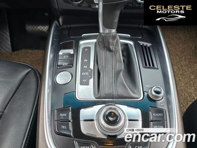 AUDI Q5 45 TDI Quattro 2016 — photo 9 sur 19