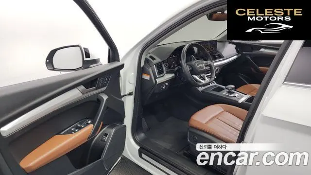 AUDI Q5 (FY) 45 TFSI Quattro 2023 — photo 10 sur 20