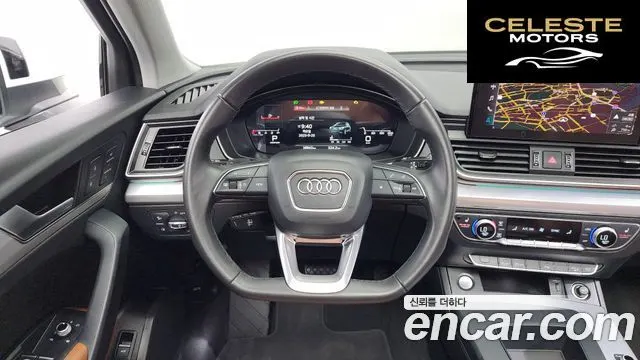 AUDI Q5 (FY) 45 TFSI Quattro 2023 — photo 13 sur 20