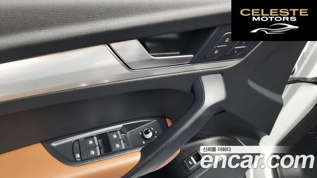 AUDI Q5 (FY) 45 TFSI Quattro 2023 — photo 19 sur 20