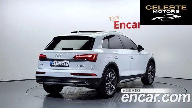 AUDI Q5 (FY) 45 TFSI Quattro 2023 — photo 2 sur 20