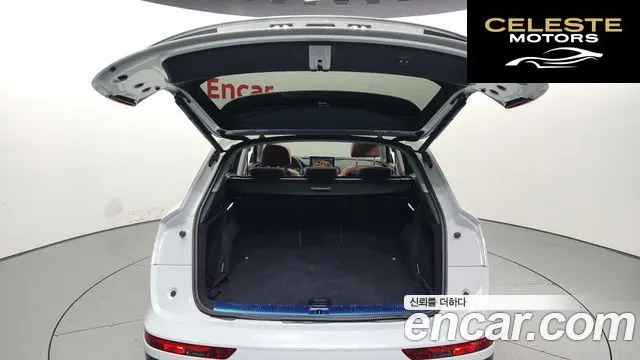 AUDI Q5 (FY) 45 TFSI Quattro 2023 — photo 20 sur 20