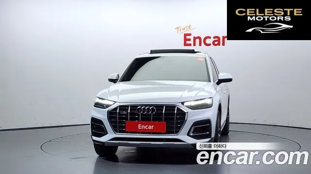 AUDI Q5 (FY) 45 TFSI Quattro 2023 — photo 3 sur 20