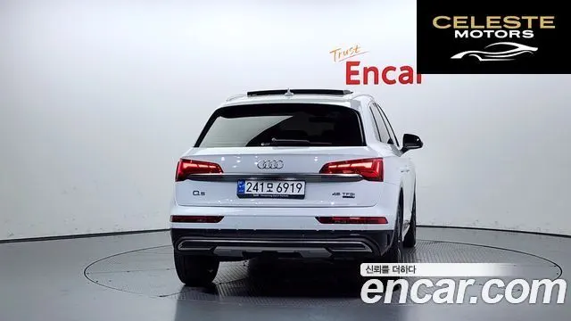 AUDI Q5 (FY) 45 TFSI Quattro 2023 — photo 4 sur 20
