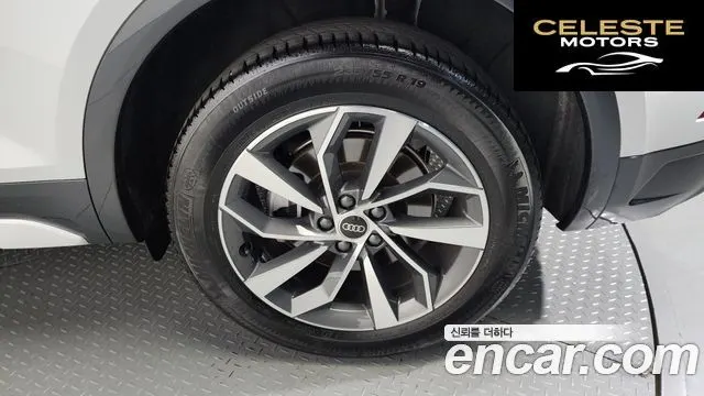 AUDI Q5 (FY) 45 TFSI Quattro 2023 — photo 5 sur 20