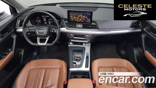 AUDI Q5 (FY) 45 TFSI Quattro 2023 — photo 7 sur 20