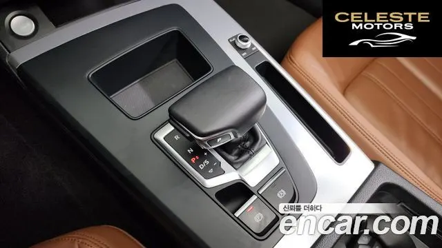 AUDI Q5 (FY) 45 TFSI Quattro 2023 — photo 9 sur 20